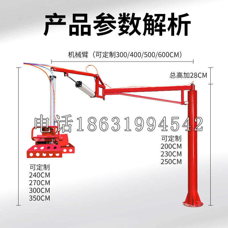 太仓市schunk机械抓手DPZ-plus系列1321292 DPZ-plus 40-AS-V