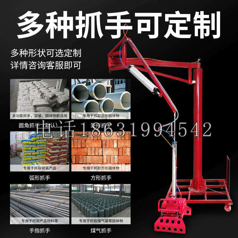 太仓市schunk气缸|德国schunk机械抓手1315983|DPG-PLUS 80-1-AS代理商