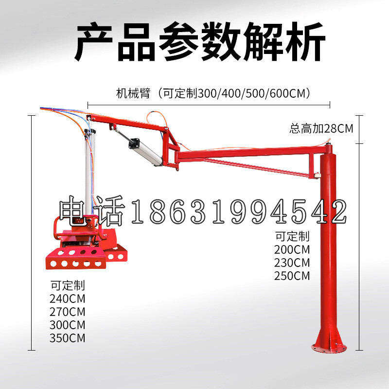 太仓市schunk雄克机械抓手PGN-plus系列0372092|PGN-plus 64-1-AS-KVZ