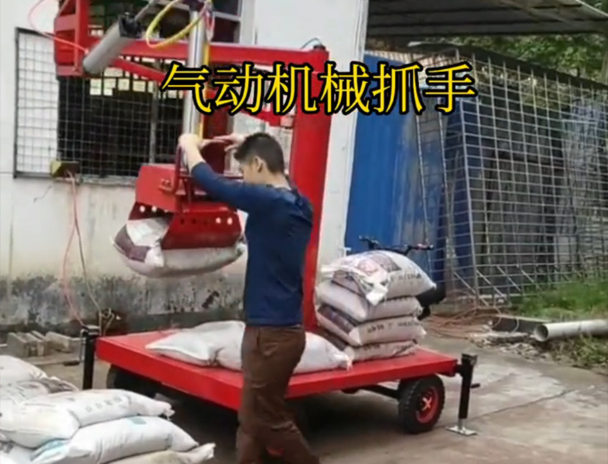 太仓市机械抓手水泥机械抓手实用吗太仓市酒糟抓斗机械抓手气动抓取机械手不锈钢抓斗实用吗